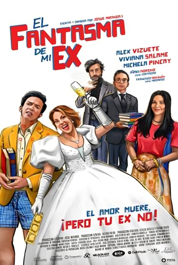 Escena de El Fantasma de Mi Ex con protagonistas en librería de Guayaquil durante momento romántico cómico